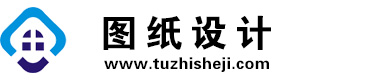 四川江油图纸设计网